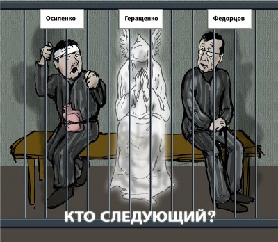 Не все ответа из Страсбурга дождались!