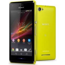 sony-xperia-m-c1905-yellow-1_1-228x228.jpg