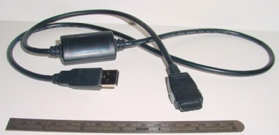 vx4500-vmo-cable.jpg