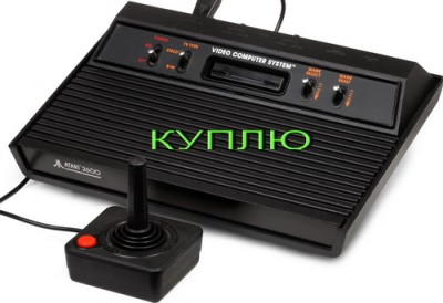 Atari_2600_Vader_big.jpg