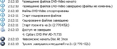  детский.jpg