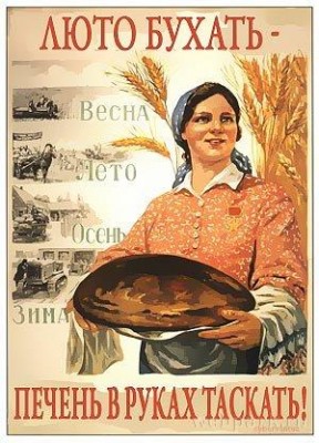 borka9.jpg