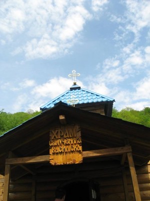 Храм св.Василиска