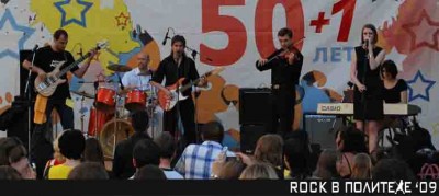 Rock_02.jpg