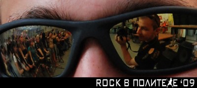 Rock_03.jpg
