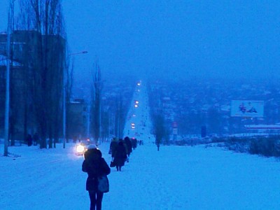 Парковский бугор