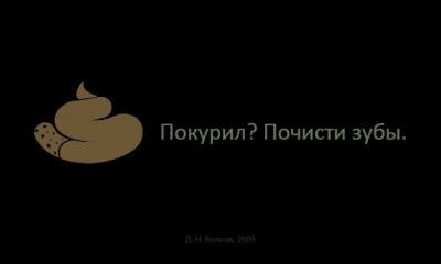 post-12784-1264947067.jpg