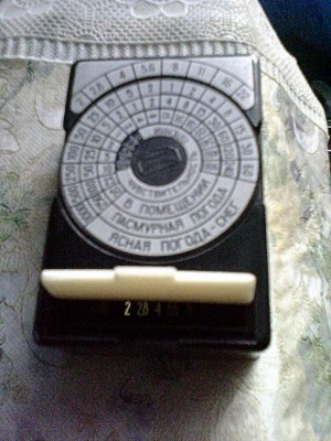 IMG0005A.jpg