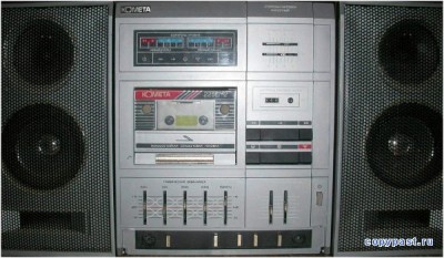 1252334119_kometa225s2fr.jpg
