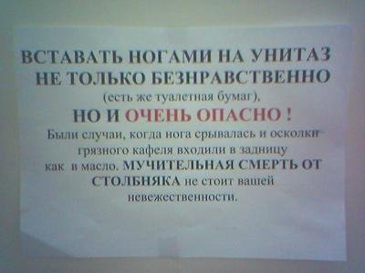 smeshno_gi_gi-1130337696_i_6086_full.jpg