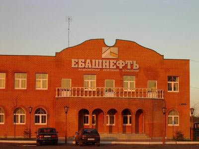 smeshno_gi_gi-1130337832_i_6594_full.jpg