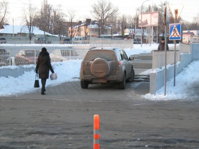 IMG_0001~2.jpg