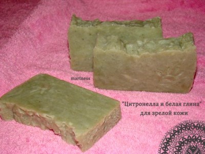 Это мыло с белой глиной, шелком и эфирным маслом Цитронеллы. Нежнейшее. Все пробую на себе сначала, обалденное вышло. Горячий<br />Состав: натриевые соли жирных кислот пальмового, оливкового, кокосового, пальмоядрового, подсолнечного, касторового масел масел. Обогащено маслом фукуса, оливы и эфирным маслом цитронеллы. С добавлением белой глины и витамина Е..