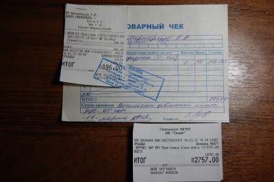 пмп1.jpg