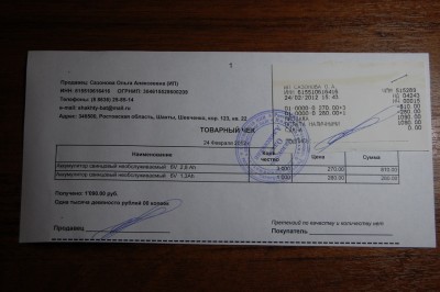 пмп4.jpg