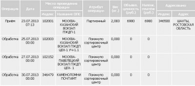 Untitled-1 Копировать.jpg