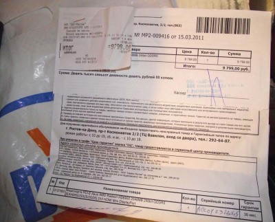 DSCF9043.jpg